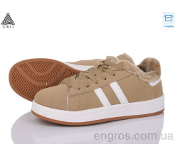 Кроссовки STILLI Group