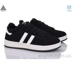 Кроссовки STILLI Group