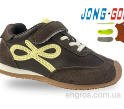 Кроссовки Jong Golf
