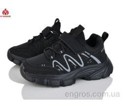 Кроссовки KIMBOO