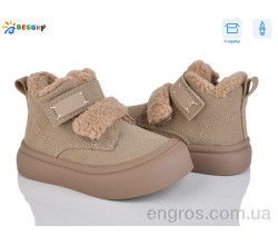 Ботинки Bessky-Kellaifeng