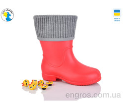 Сапоги из пены Jose Amorales