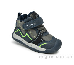 Кроссовки TOM.M