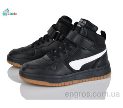 Кроссовки BBT