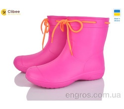 Сапоги из пены Clibee