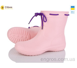 Сапоги из пены Clibee