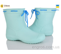 Сапоги из пены Clibee