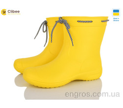 Сапоги из пены Clibee