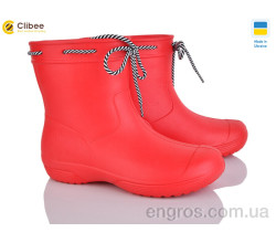 Сапоги из пены Clibee