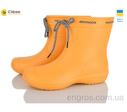 Сапоги из пены Clibee