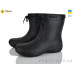 Сапоги из пены Clibee