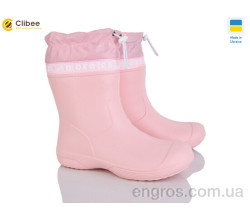 Сапоги из пены Clibee