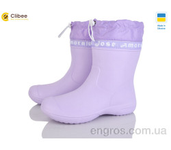 Сапоги из пены Clibee