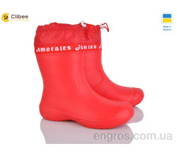 Сапоги из пены Clibee