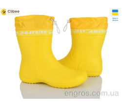 Сапоги из пены Clibee