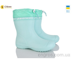 Сапоги из пены Clibee