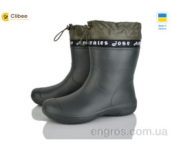 Сапоги из пены Clibee