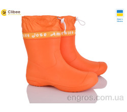 Сапоги из пены Clibee
