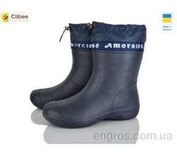 Сапоги из пены Clibee