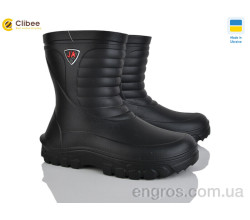 Сапоги из пены Clibee