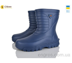 Сапоги из пены Clibee