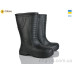 Сапоги из пены Clibee