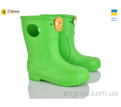 Сапоги из пены Clibee