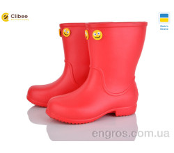 Сапоги из пены Clibee