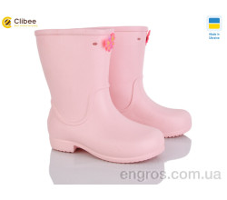 Сапоги из пены Clibee