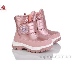 Ботинки KIMBOO