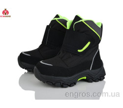 Ботинки KIMBOO