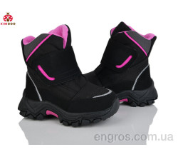 Ботинки KIMBOO