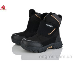 Ботинки KIMBOO