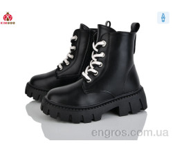 Ботинки KIMBOO