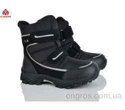 Ботинки KIMBOO