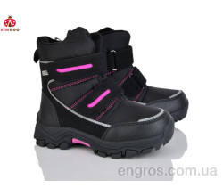 Ботинки KIMBOO