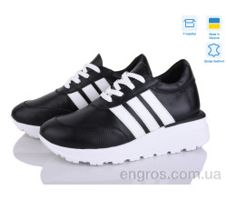 Кроссовки Ailinda