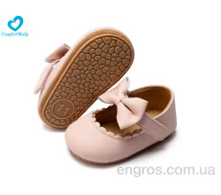 Пинетки Comfort-baby