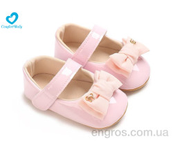 Пинетки Comfort-baby