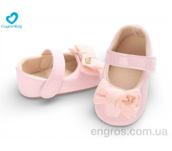 Пинетки Comfort-baby