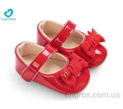 Пинетки Comfort-baby