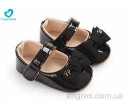 Пинетки Comfort-baby