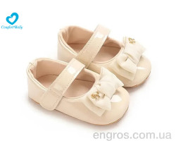 Пинетки Comfort-baby