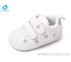 Пинетки Comfort-baby