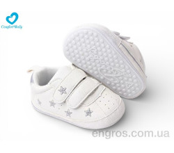 Пинетки Comfort-baby