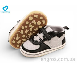 Пинетки Comfort-baby