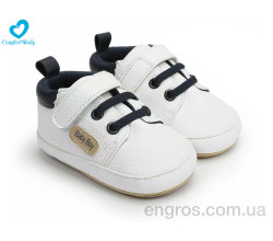 Пинетки Comfort-baby