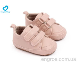 Пинетки Comfort-baby