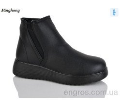 Ботинки Minghong