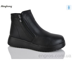 Ботинки Minghong